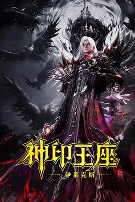 欧美一区二区三区国产精品